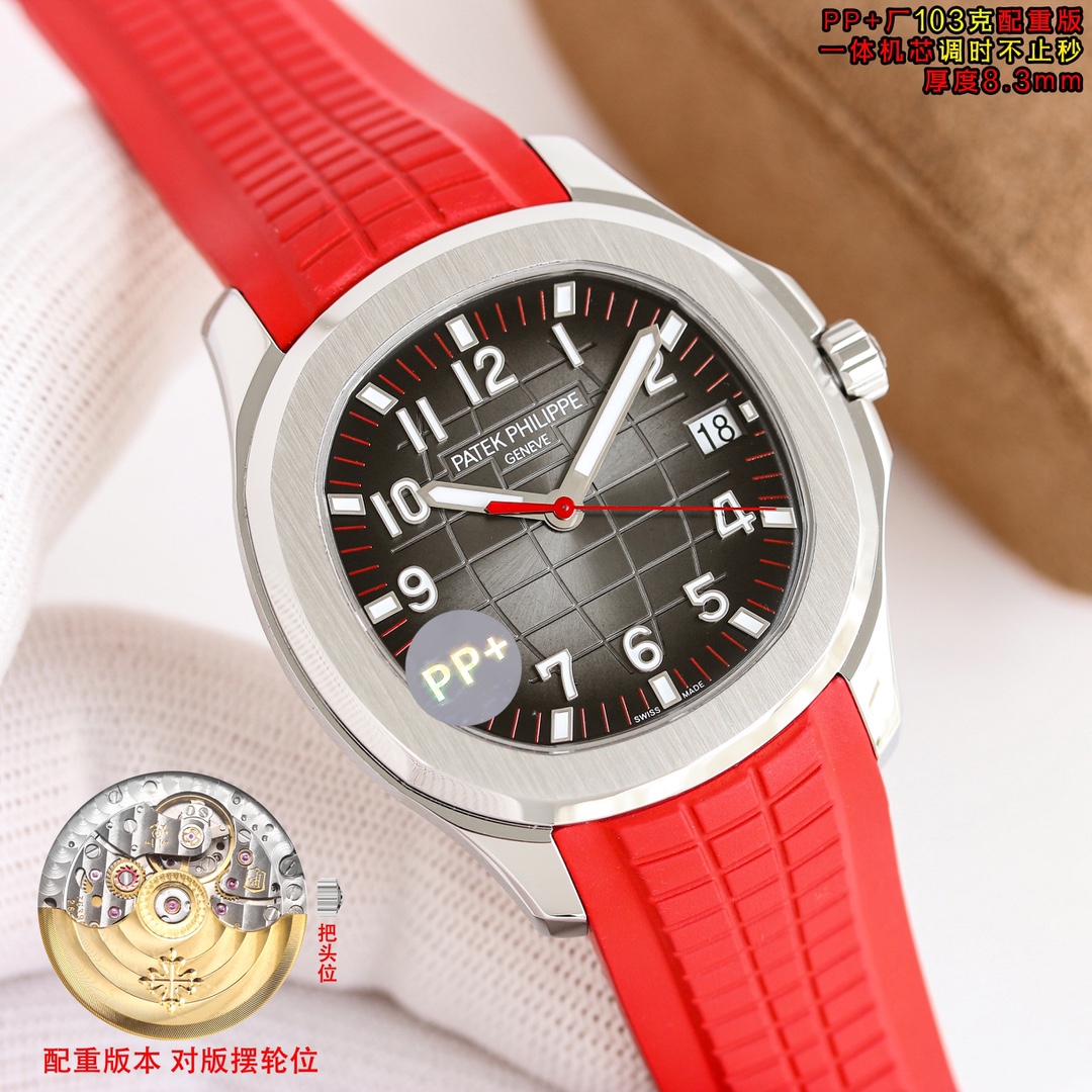 Patek Philippe